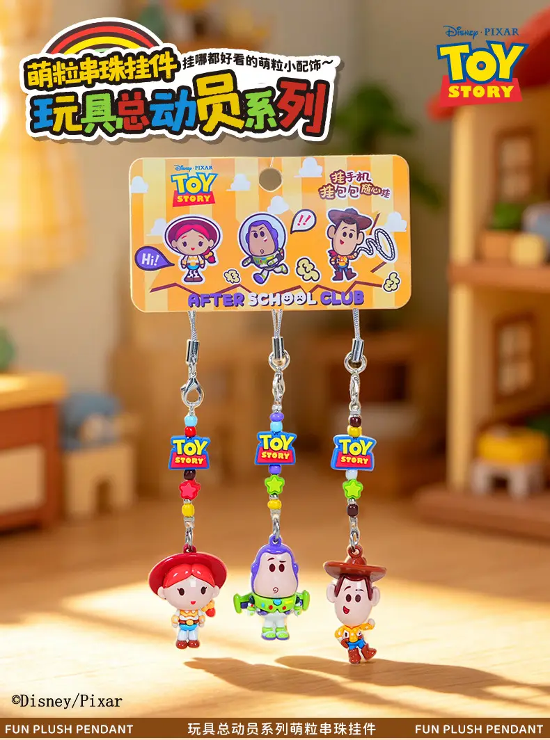 Authentic Toy Story Woody Cute Beaded Keychain, Adorable Buzz Lightyear Couple Phone Chain and Bag Pendant — feature 4