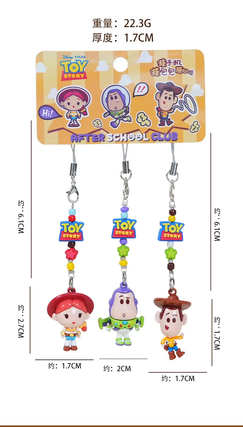 Authentic Toy Story Woody Cute Beaded Keychain, Adorable Buzz Lightyear Couple Phone Chain and Bag Pendant — feature 8