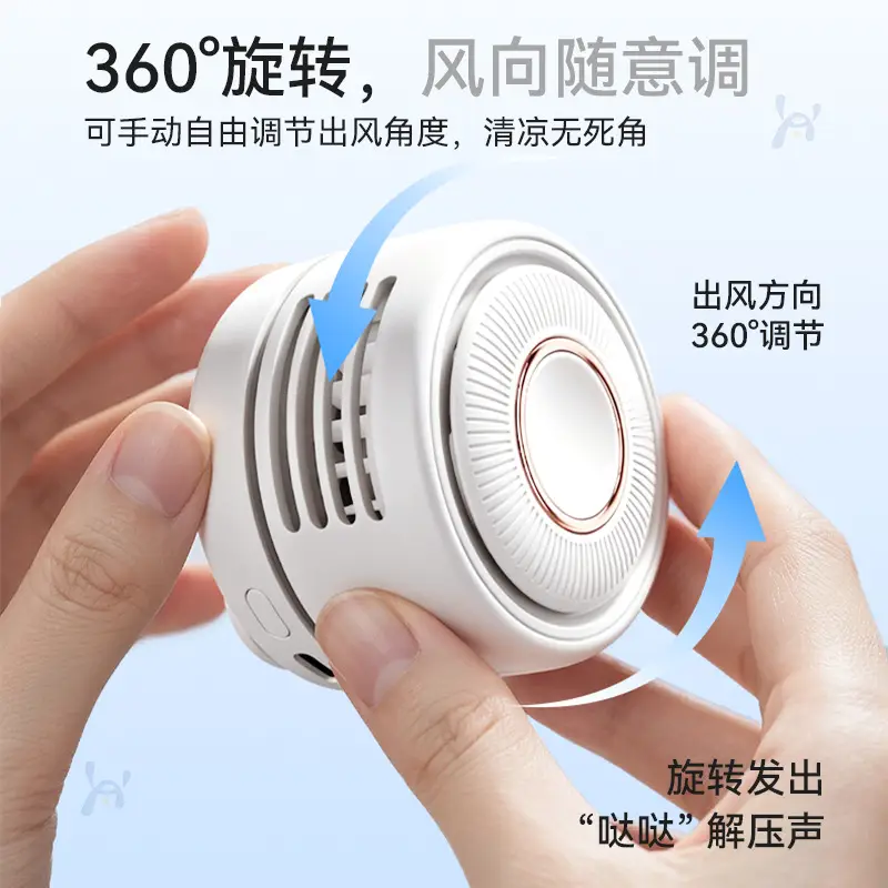 New Product for Distribution: Outdoor Portable Mini Fan, Bladeless Neck Fan, USB Rechargeable Clip-On Fan