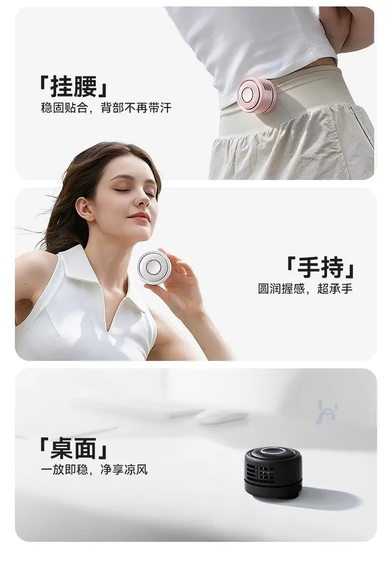 New Product for Distribution: Outdoor Portable Mini Fan, Bladeless Neck Fan, USB Rechargeable Clip-On Fan — feature 5