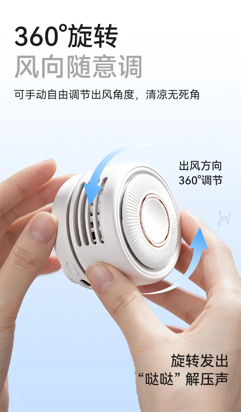 New Product for Distribution: Outdoor Portable Mini Fan, Bladeless Neck Fan, USB Rechargeable Clip-On Fan — feature 8