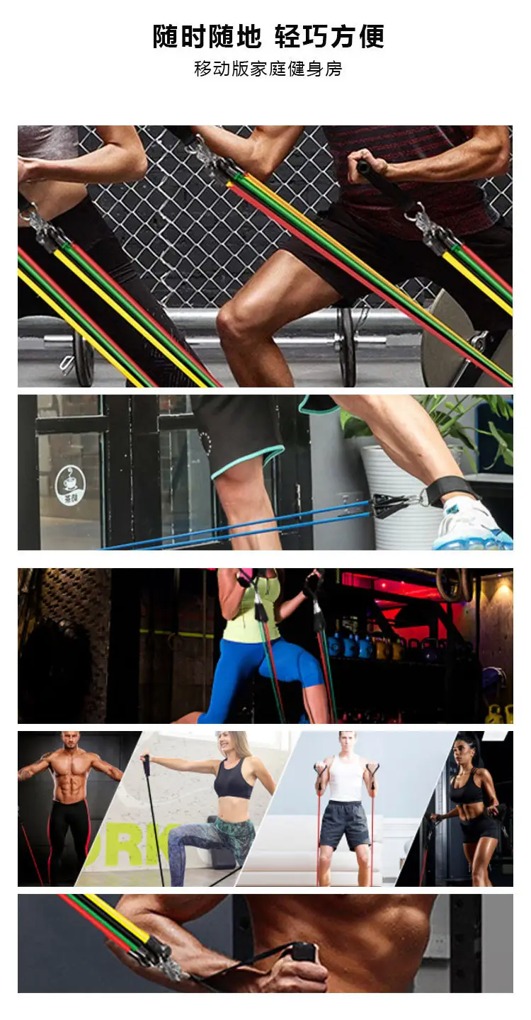 Amazon 11-Piece Fitness Resistance Rope Set for Home Use Tpe Yoga Resistance Equipment Multi-Functional Elastic Rope Set — feature 3