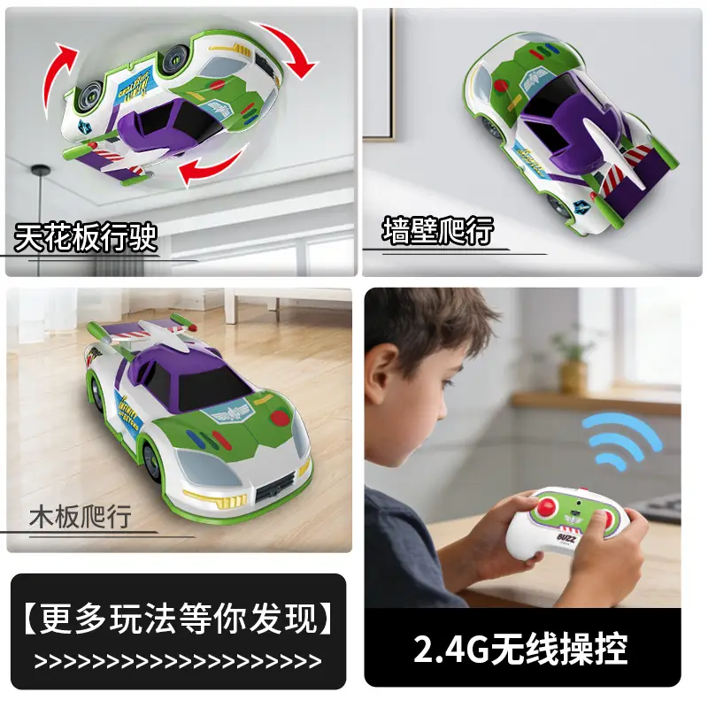 Marvel Officially Licensed Spider-Man Wall-Climbing Remote Control Car Toy Story Buzz Lightyear Remote Control Car Toy Gift