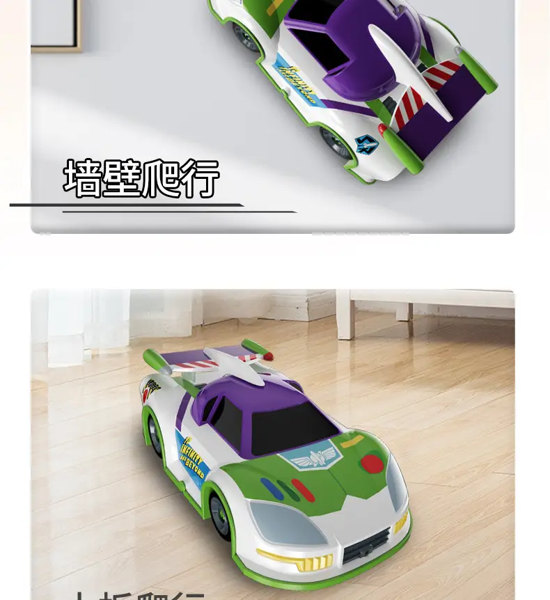 Marvel Officially Licensed Spider-Man Wall-Climbing Remote Control Car Toy Story Buzz Lightyear Remote Control Car Toy Gift — feature 11