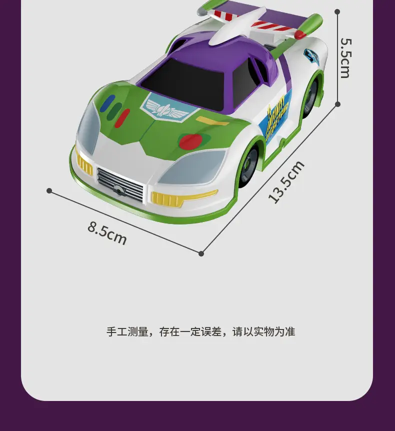 Marvel Officially Licensed Spider-Man Wall-Climbing Remote Control Car Toy Story Buzz Lightyear Remote Control Car Toy Gift — feature 15