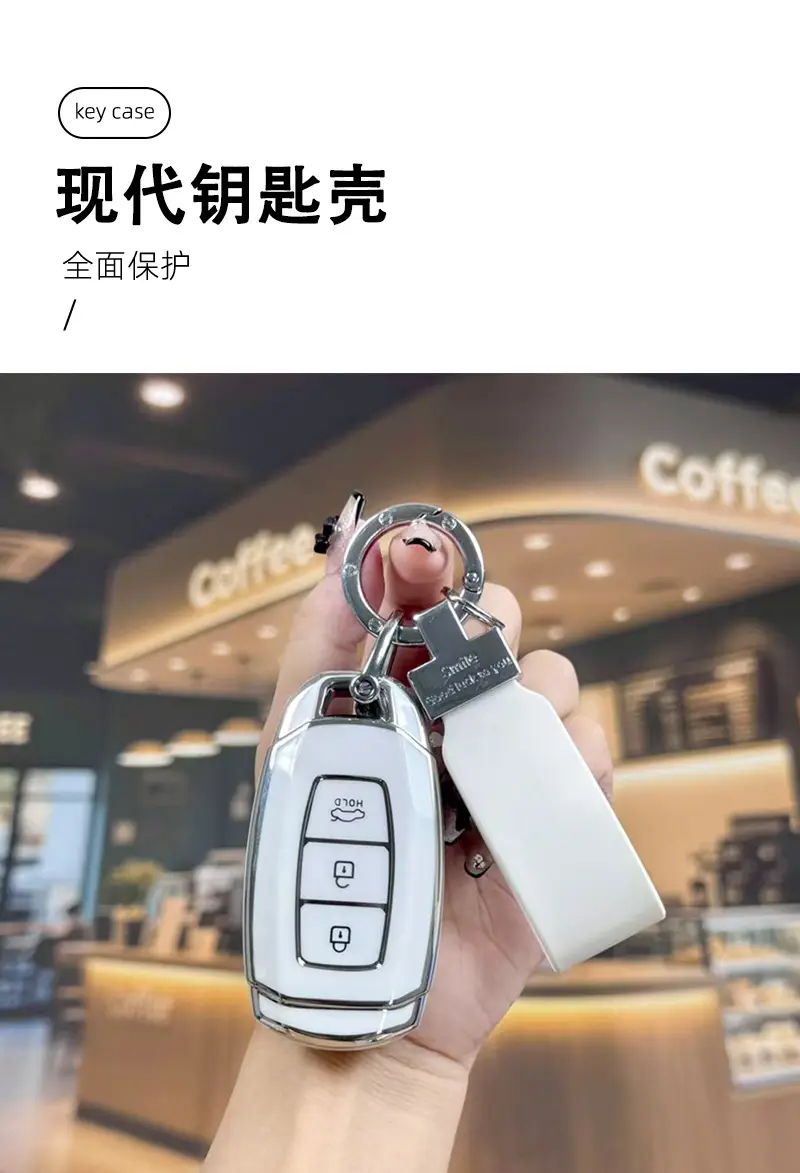 Suitable for Beijing Hyundai New Elantra Key Cover, Yuerina, Santa Fe, Elantra, Mistra, Ix35 Car Protective Shell Case — feature 3