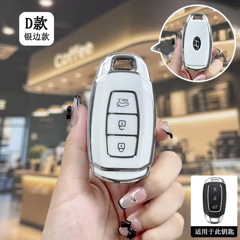Suitable for Beijing Hyundai New Elantra Key Cover, Yuerina, Santa Fe, Elantra, Mistra, Ix35 Car Protective Shell Case - Image 10