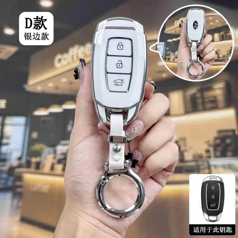 Suitable for Beijing Hyundai New Elantra Key Cover, Yuerina, Santa Fe, Elantra, Mistra, Ix35 Car Protective Shell Case - Image 11