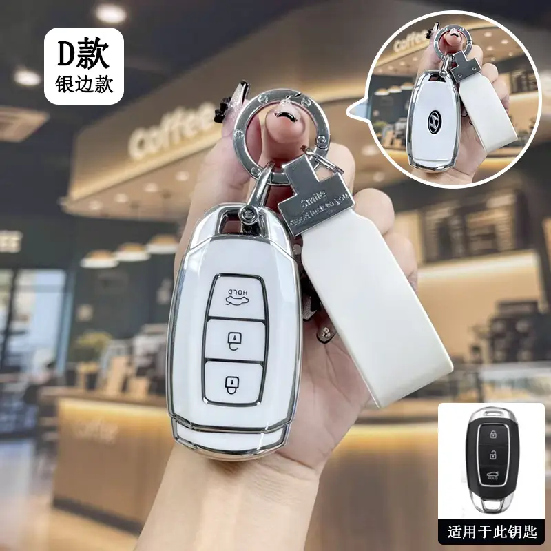 Suitable for Beijing Hyundai New Elantra Key Cover, Yuerina, Santa Fe, Elantra, Mistra, Ix35 Car Protective Shell Case - Image 14