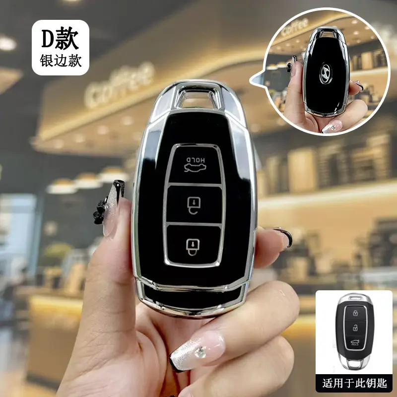 Suitable for Beijing Hyundai New Elantra Key Cover, Yuerina, Santa Fe, Elantra, Mistra, Ix35 Car Protective Shell Case - Image 15