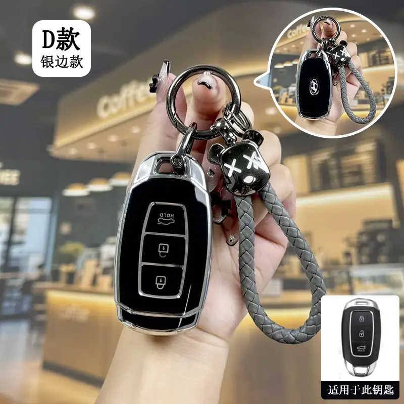Suitable for Beijing Hyundai New Elantra Key Cover, Yuerina, Santa Fe, Elantra, Mistra, Ix35 Car Protective Shell Case - Image 18