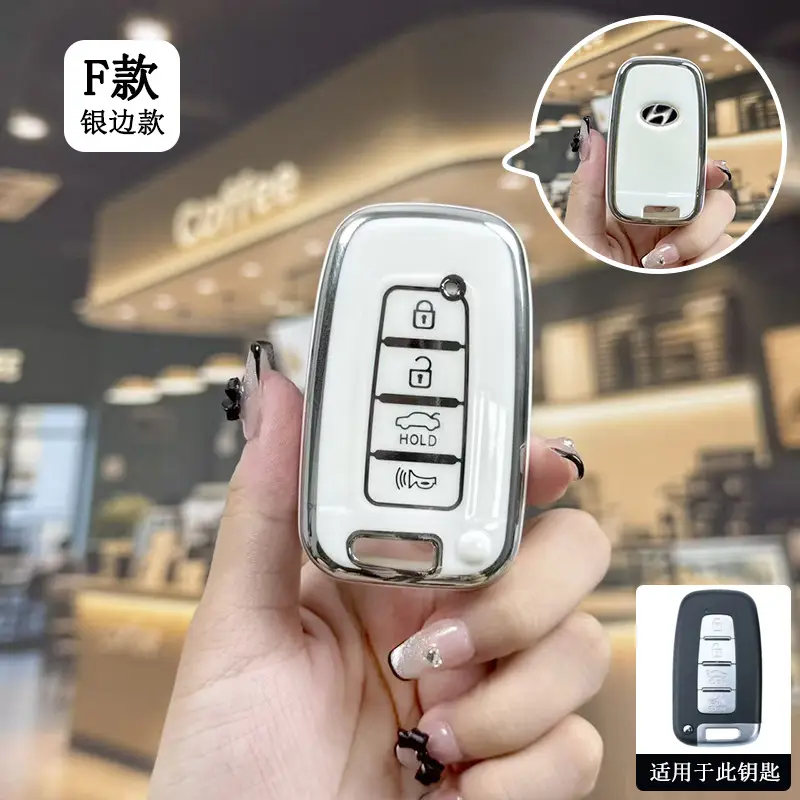 Suitable for Beijing Hyundai New Elantra Key Cover, Yuerina, Santa Fe, Elantra, Mistra, Ix35 Car Protective Shell Case - Image 19