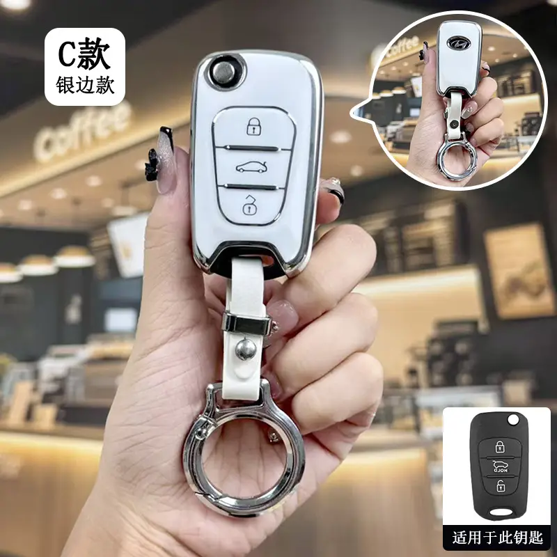 Suitable for Beijing Hyundai New Elantra Key Cover, Yuerina, Santa Fe, Elantra, Mistra, Ix35 Car Protective Shell Case - Image 2