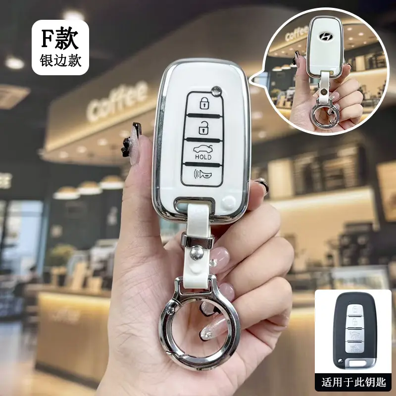 Suitable for Beijing Hyundai New Elantra Key Cover, Yuerina, Santa Fe, Elantra, Mistra, Ix35 Car Protective Shell Case - Image 20