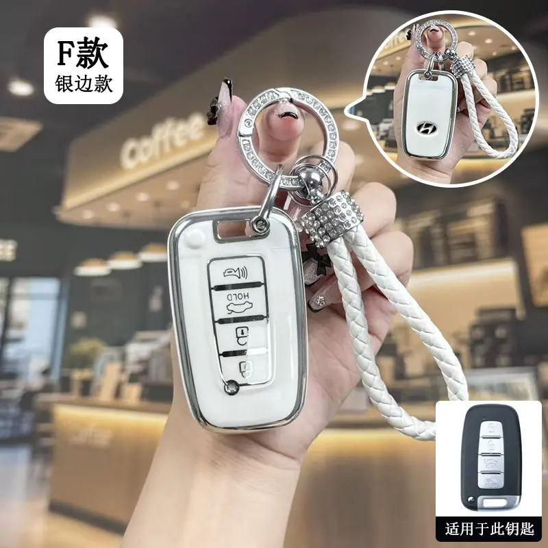 Suitable for Beijing Hyundai New Elantra Key Cover, Yuerina, Santa Fe, Elantra, Mistra, Ix35 Car Protective Shell Case - Image 21