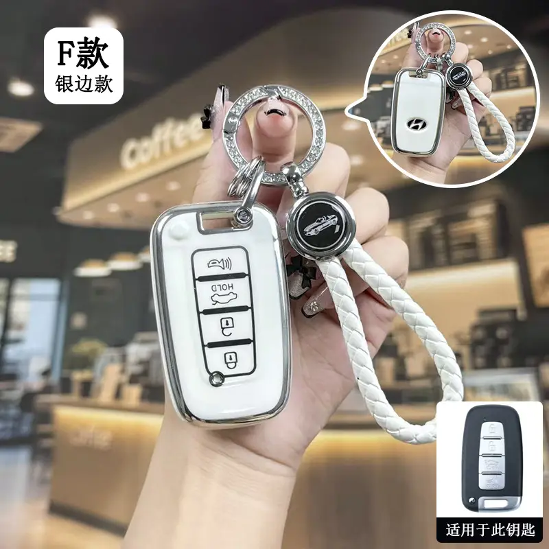 Suitable for Beijing Hyundai New Elantra Key Cover, Yuerina, Santa Fe, Elantra, Mistra, Ix35 Car Protective Shell Case - Image 22
