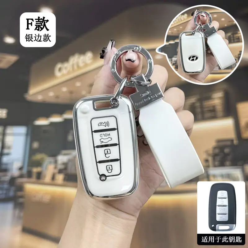 Suitable for Beijing Hyundai New Elantra Key Cover, Yuerina, Santa Fe, Elantra, Mistra, Ix35 Car Protective Shell Case - Image 23