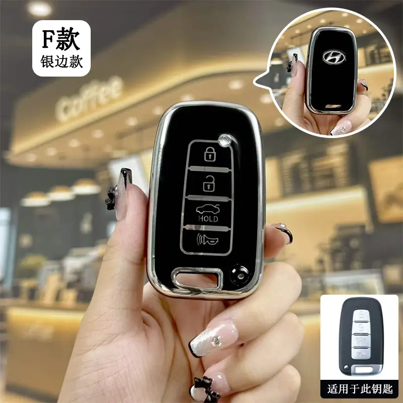 Suitable for Beijing Hyundai New Elantra Key Cover, Yuerina, Santa Fe, Elantra, Mistra, Ix35 Car Protective Shell Case - Image 24