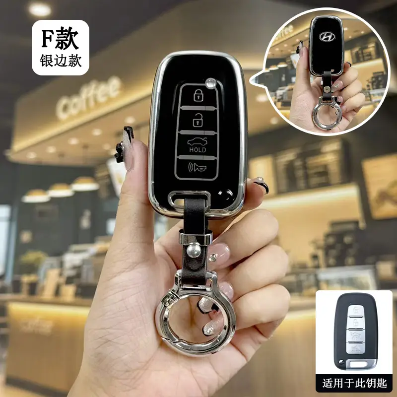 Suitable for Beijing Hyundai New Elantra Key Cover, Yuerina, Santa Fe, Elantra, Mistra, Ix35 Car Protective Shell Case - Image 25