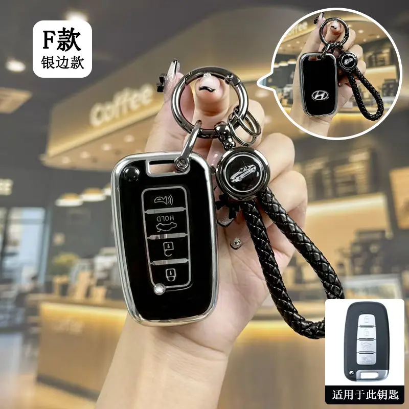 Suitable for Beijing Hyundai New Elantra Key Cover, Yuerina, Santa Fe, Elantra, Mistra, Ix35 Car Protective Shell Case - Image 26