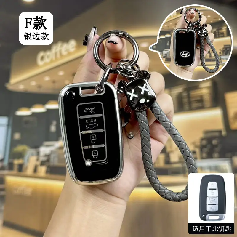 Suitable for Beijing Hyundai New Elantra Key Cover, Yuerina, Santa Fe, Elantra, Mistra, Ix35 Car Protective Shell Case - Image 27