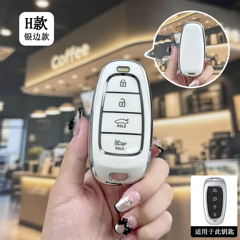 Suitable for Beijing Hyundai New Elantra Key Cover, Yuerina, Santa Fe, Elantra, Mistra, Ix35 Car Protective Shell Case - Image 28
