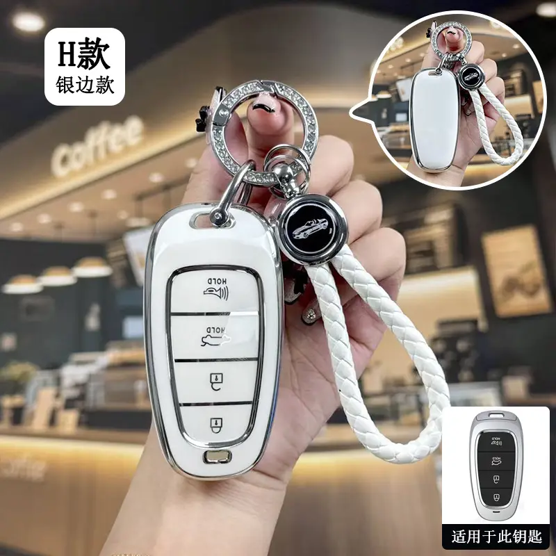 Suitable for Beijing Hyundai New Elantra Key Cover, Yuerina, Santa Fe, Elantra, Mistra, Ix35 Car Protective Shell Case - Image 30
