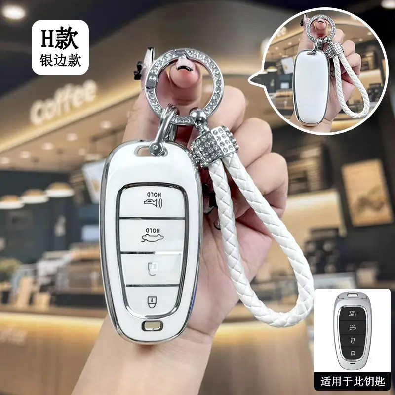 Suitable for Beijing Hyundai New Elantra Key Cover, Yuerina, Santa Fe, Elantra, Mistra, Ix35 Car Protective Shell Case - Image 31