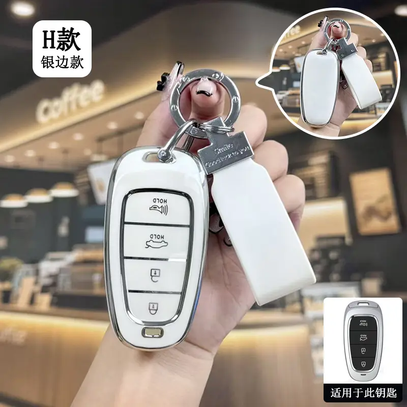 Suitable for Beijing Hyundai New Elantra Key Cover, Yuerina, Santa Fe, Elantra, Mistra, Ix35 Car Protective Shell Case - Image 32
