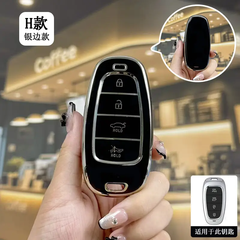 Suitable for Beijing Hyundai New Elantra Key Cover, Yuerina, Santa Fe, Elantra, Mistra, Ix35 Car Protective Shell Case - Image 33