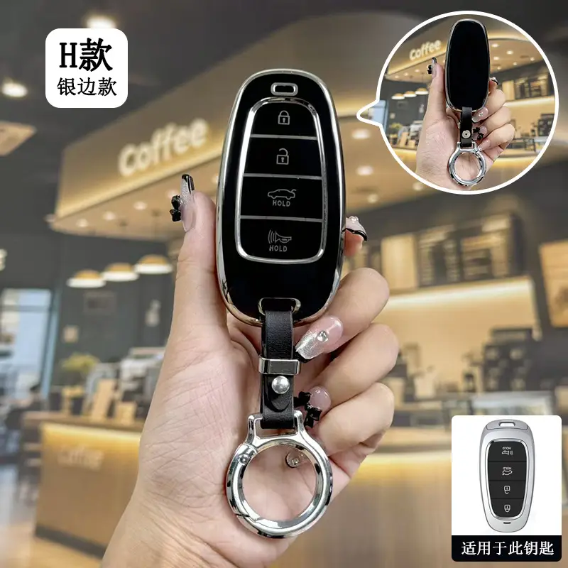 Suitable for Beijing Hyundai New Elantra Key Cover, Yuerina, Santa Fe, Elantra, Mistra, Ix35 Car Protective Shell Case - Image 34