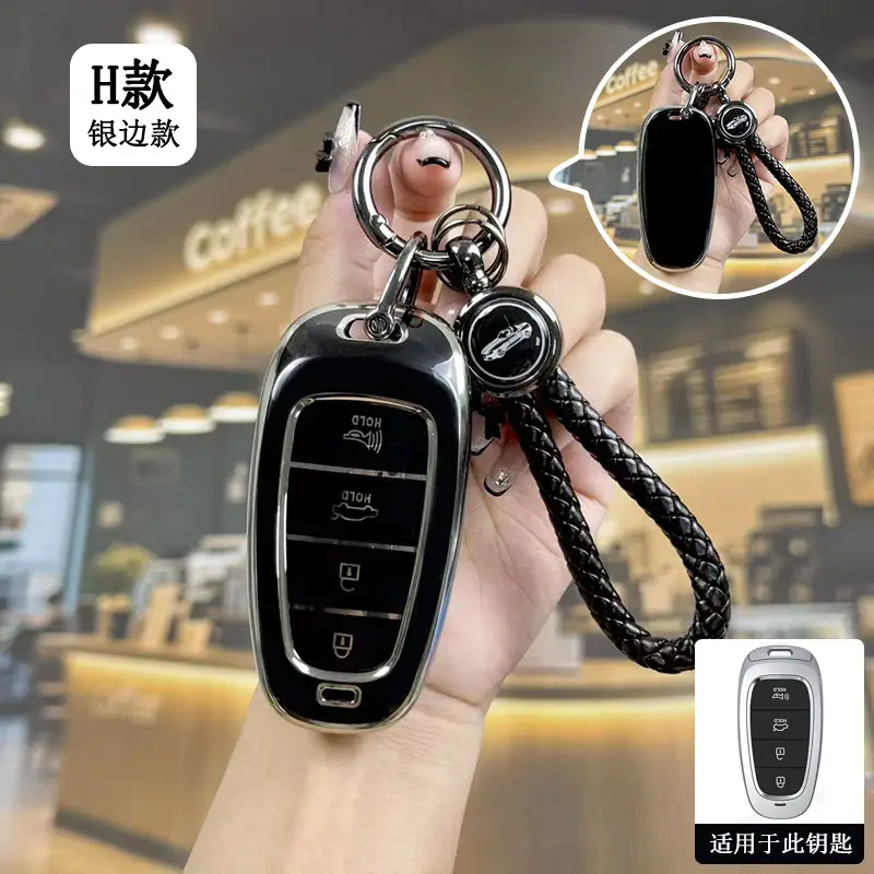 Suitable for Beijing Hyundai New Elantra Key Cover, Yuerina, Santa Fe, Elantra, Mistra, Ix35 Car Protective Shell Case - Image 35