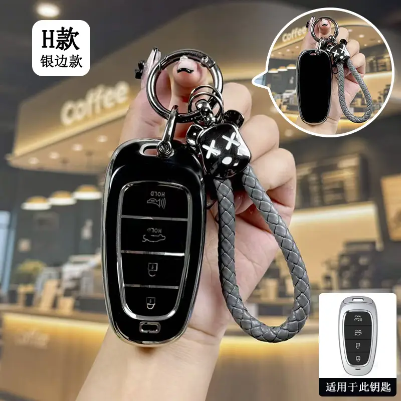 Suitable for Beijing Hyundai New Elantra Key Cover, Yuerina, Santa Fe, Elantra, Mistra, Ix35 Car Protective Shell Case - Image 36
