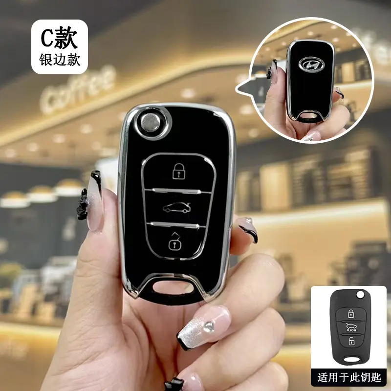 Suitable for Beijing Hyundai New Elantra Key Cover, Yuerina, Santa Fe, Elantra, Mistra, Ix35 Car Protective Shell Case - Image 6