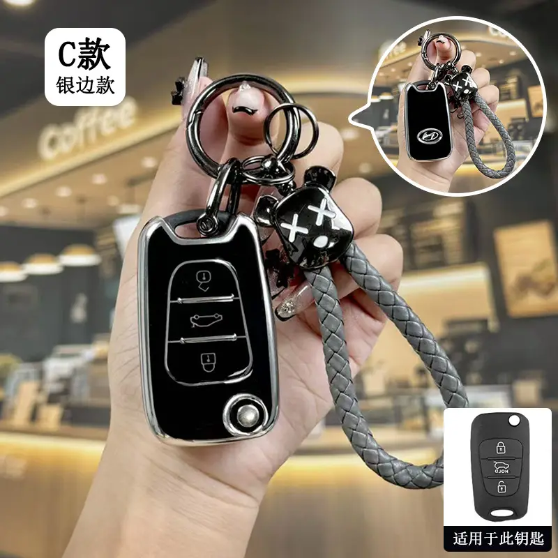 Suitable for Beijing Hyundai New Elantra Key Cover, Yuerina, Santa Fe, Elantra, Mistra, Ix35 Car Protective Shell Case - Image 9