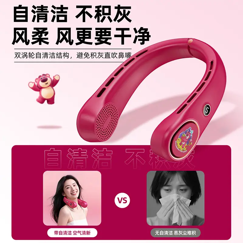 Disney Genuine Neck-Hanging Fan, Silent, Strong Wind, Portable, Rechargeable, Personal Mini Fan for Students, Outdoor Use