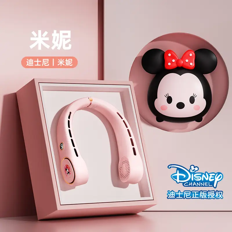 Disney Genuine Neck-Hanging Fan, Silent, Strong Wind, Portable, Rechargeable, Personal Mini Fan for Students, Outdoor Use