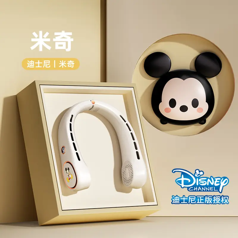 Disney Genuine Neck-Hanging Fan, Silent, Strong Wind, Portable, Rechargeable, Personal Mini Fan for Students, Outdoor Use