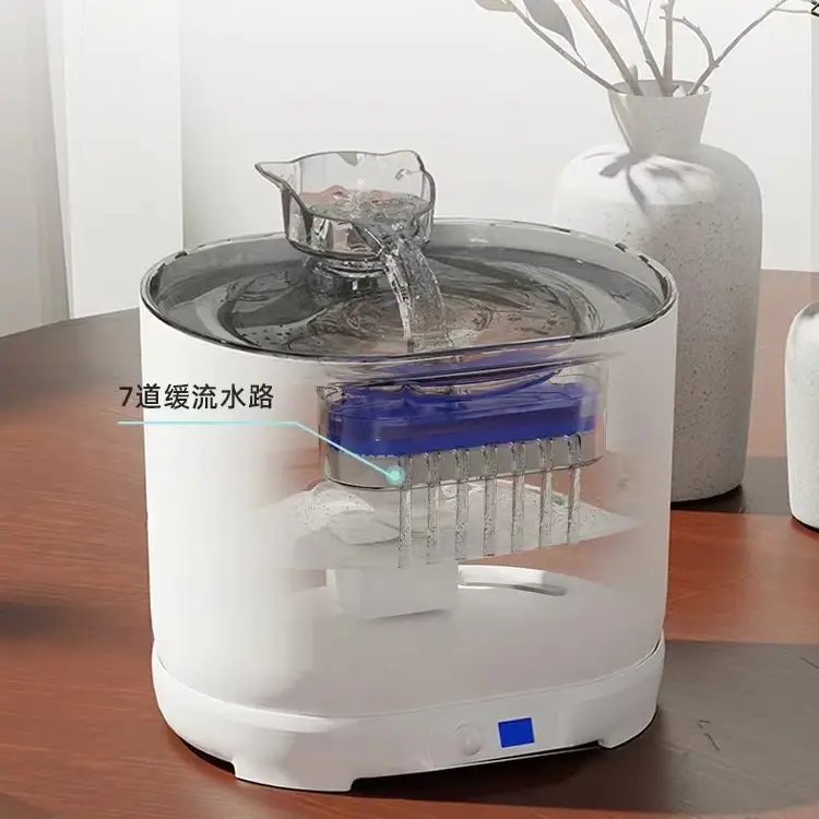 Cross-Border Wireless Charging Cat Water Dispenser with Automatic Circulating Water, No Need to Plug In, Smart Sensor Cat and Dog Drinking Bowl