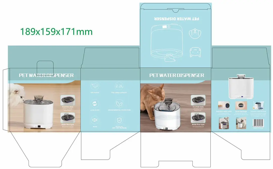 Cross-Border Wireless Charging Cat Water Dispenser with Automatic Circulating Water, No Need to Plug In, Smart Sensor Cat and Dog Drinking Bowl — feature 6