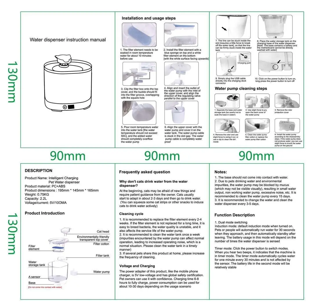 Cross-Border Wireless Charging Cat Water Dispenser with Automatic Circulating Water, No Need to Plug In, Smart Sensor Cat and Dog Drinking Bowl — feature 7