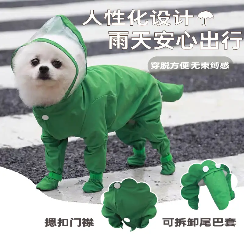Dog Raincoat with Full Coverage for All Four Legs, Waterproof, for Small Dogs Like Bichon, Teddy, Pomeranian, and Schnauzer