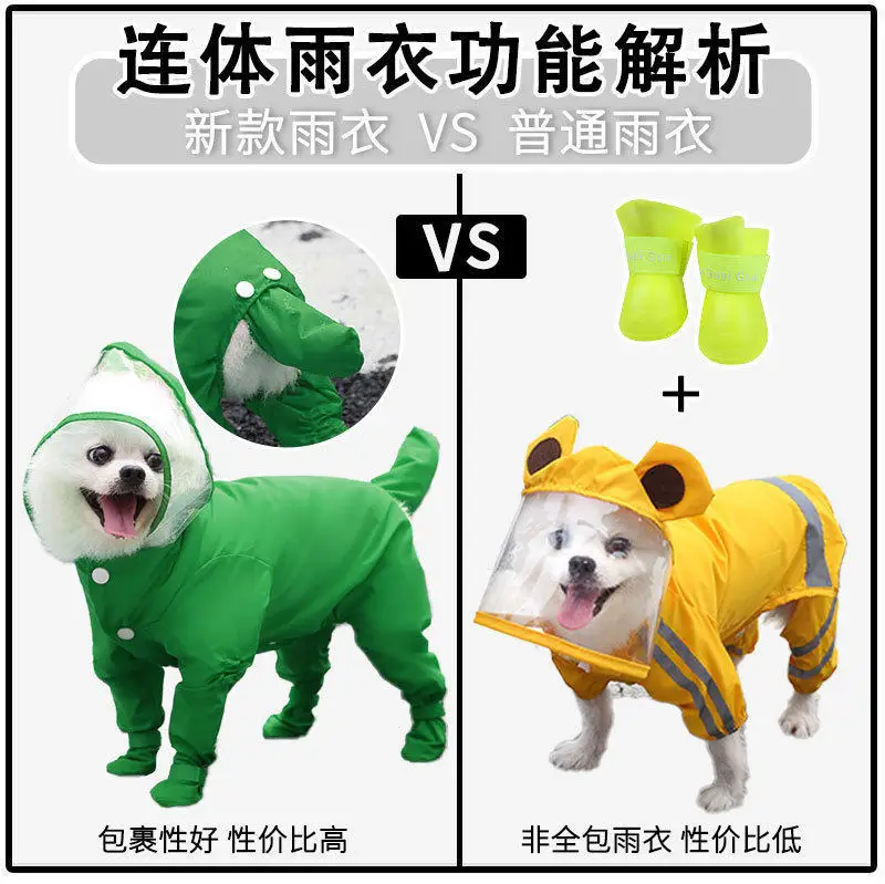 Dog Raincoat with Full Coverage for All Four Legs, Waterproof, for Small Dogs Like Bichon, Teddy, Pomeranian, and Schnauzer — feature 3