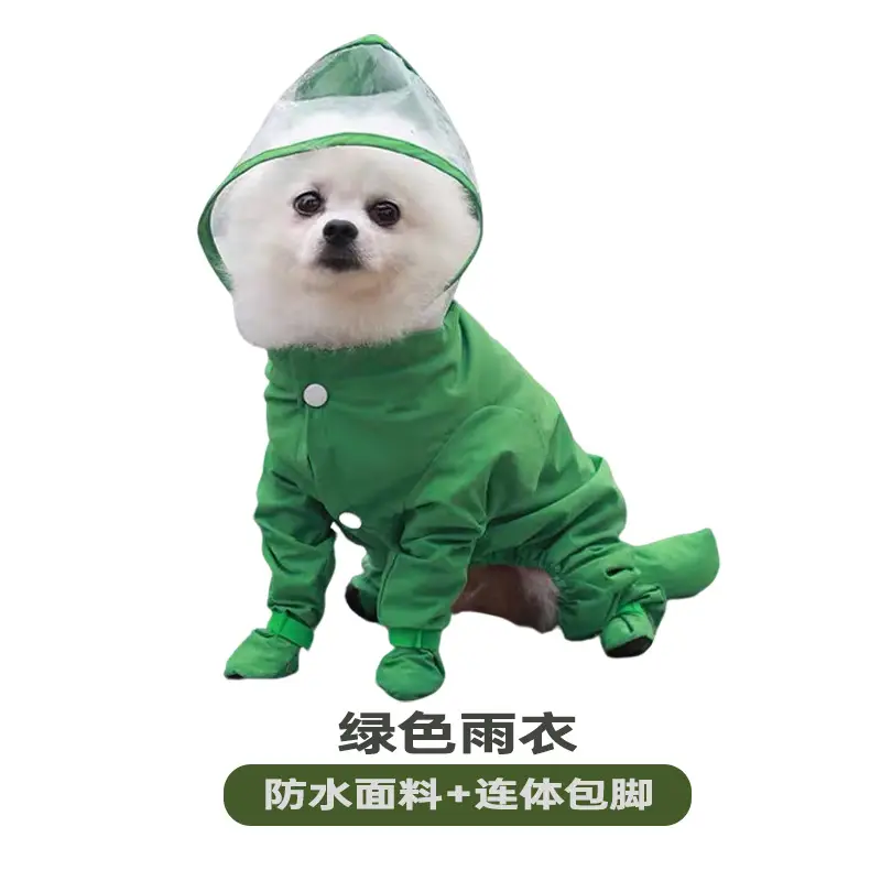 Dog Raincoat with Full Coverage for All Four Legs, Waterproof, for Small Dogs Like Bichon, Teddy, Pomeranian, and Schnauzer