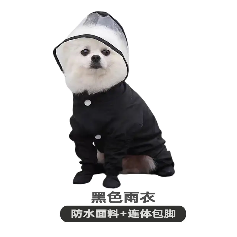 Dog Raincoat with Full Coverage for All Four Legs, Waterproof, for Small Dogs Like Bichon, Teddy, Pomeranian, and Schnauzer