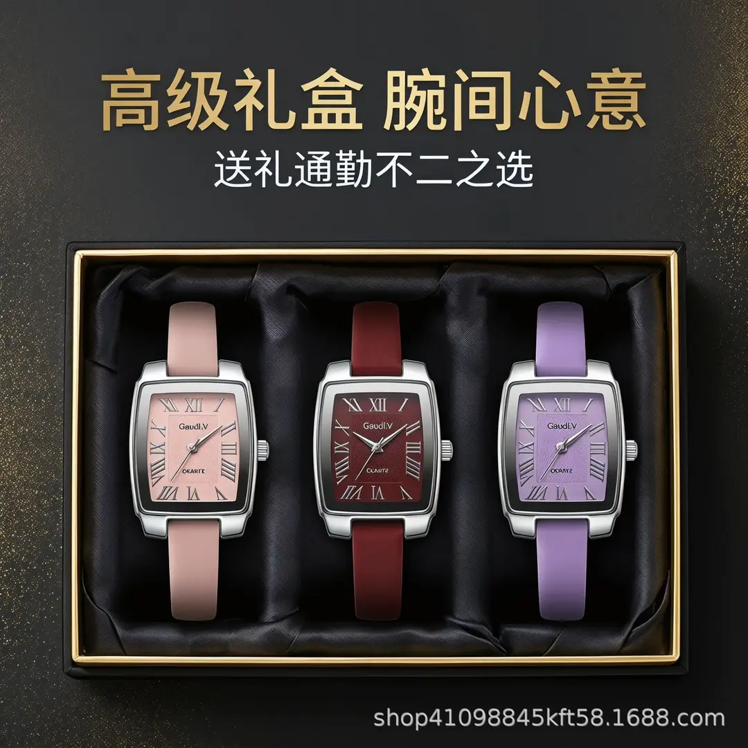 Light Luxury Retro Small Square Watch for Women, Leather Strap Quartz Watch, Fashionable and Versatile, Breathable and Non-Stuffy Wristwatch - Image 4