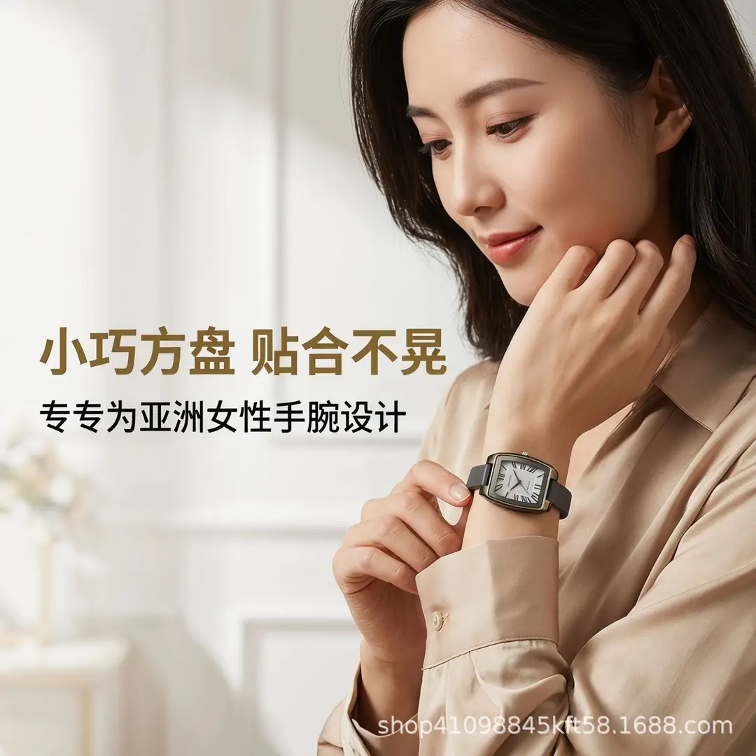 Light Luxury Retro Small Square Watch for Women, Leather Strap Quartz Watch, Fashionable and Versatile, Breathable and Non-Stuffy Wristwatch — feature 1