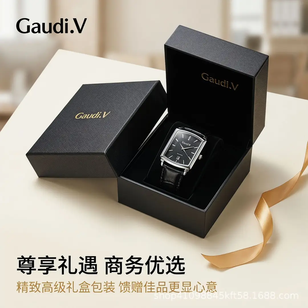 Gaudi.V Retro Square Quartz Women's Watch with Genuine Leather Strap, Simple and Versatile, Light Luxury, Niche, High-End Feel Wristwatch