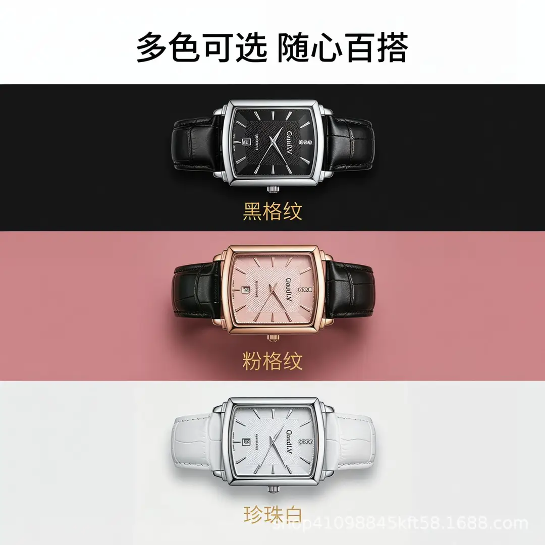 Gaudi.V Retro Square Quartz Women's Watch with Genuine Leather Strap, Simple and Versatile, Light Luxury, Niche, High-End Feel Wristwatch
