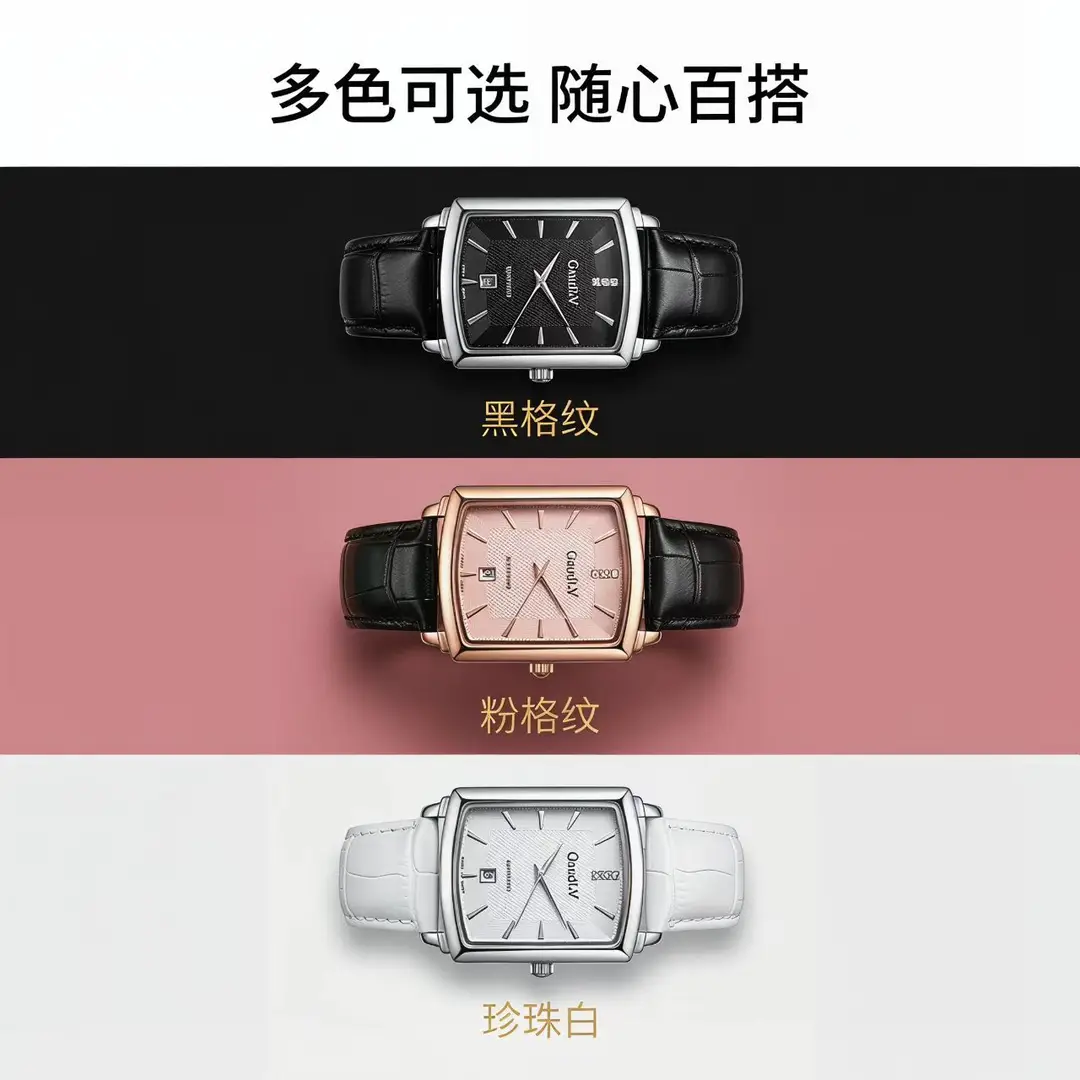 Gaudi.V Retro Square Quartz Women's Watch with Genuine Leather Strap, Simple and Versatile, Light Luxury, Niche, High-End Feel Wristwatch — feature 1